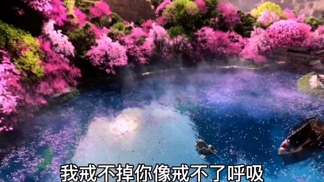 美好的近义词是什么游戏画面