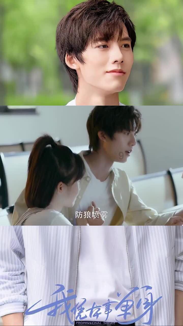 动词游戏