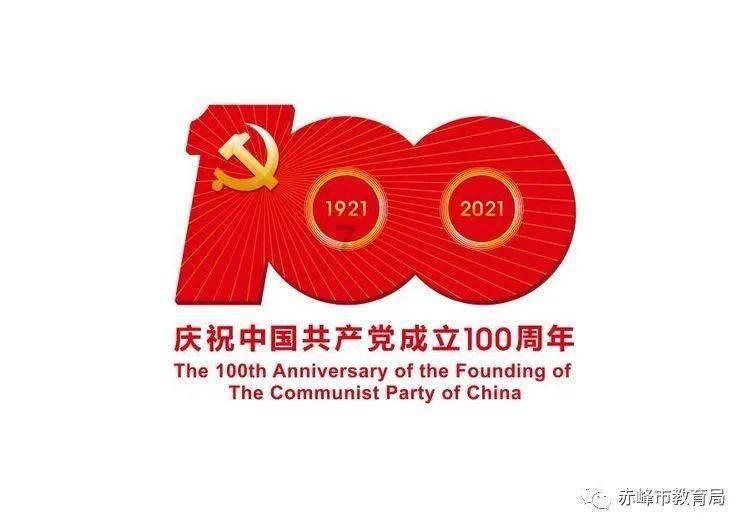 事关6家企业!国轩高科等或被美国会列入“禁采”名单,业内人士:短期内影响较小